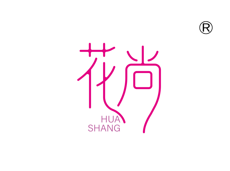 花尚