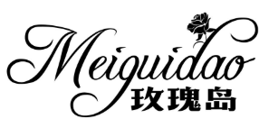 玫瑰岛