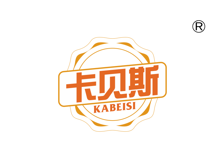 卡贝斯