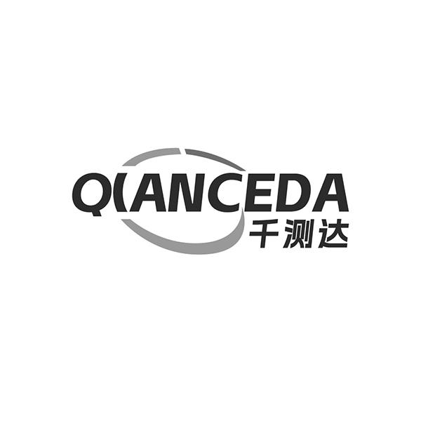 千测达