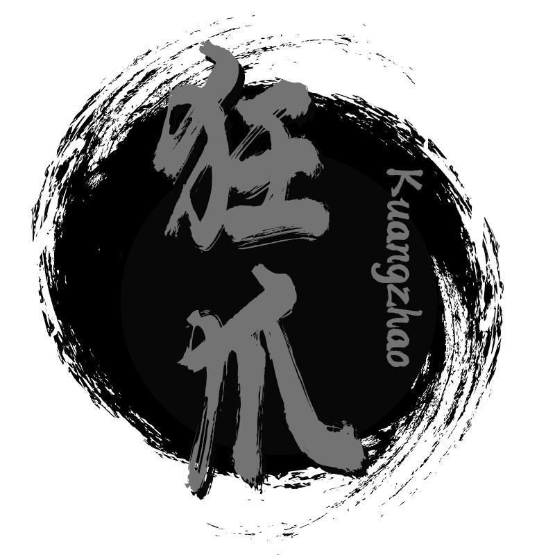 狂爪