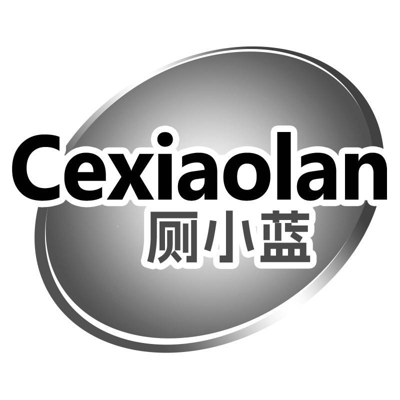 厕小蓝Cexiaolan
