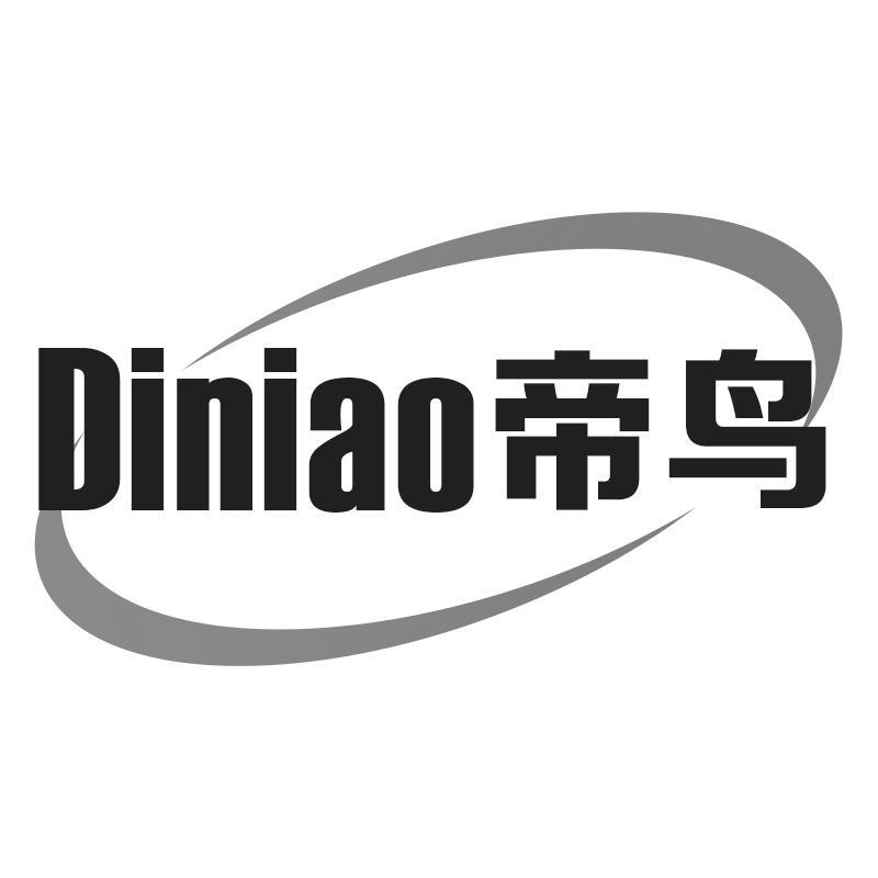帝鸟Diniao
