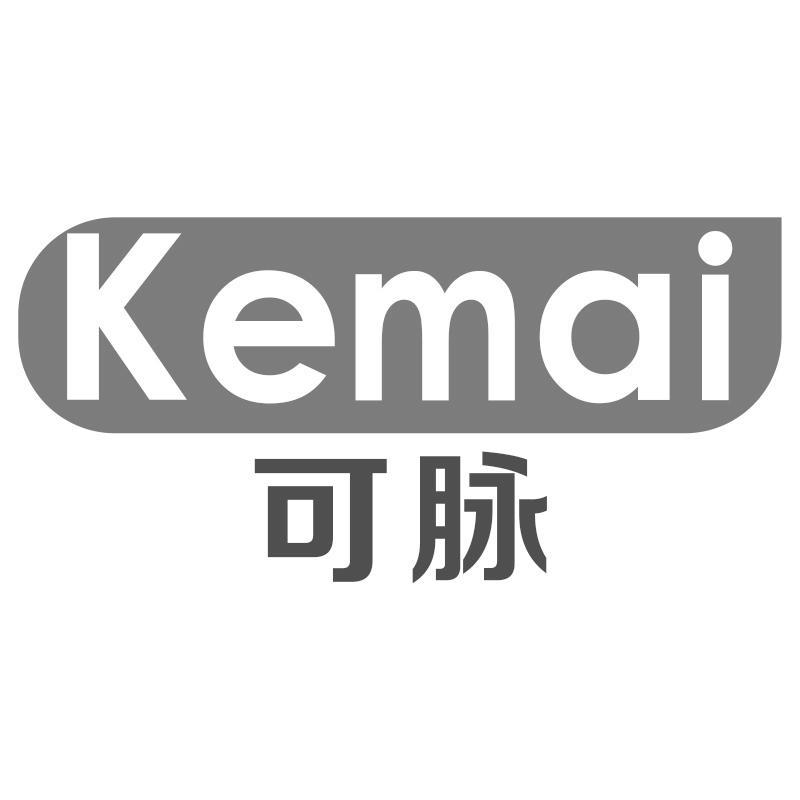 可脉Kemai