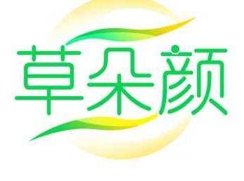 草朵颜
