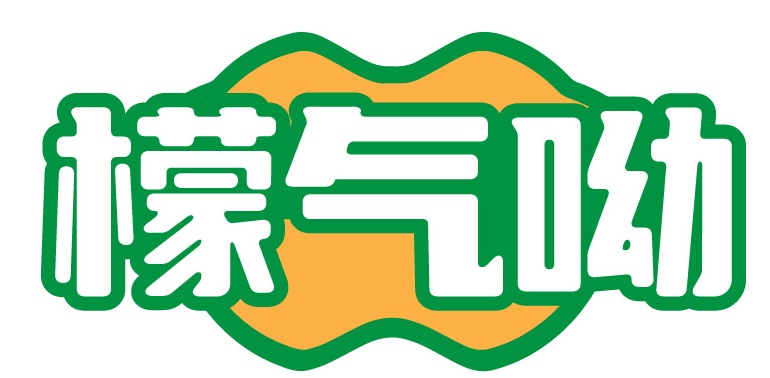 檬气呦