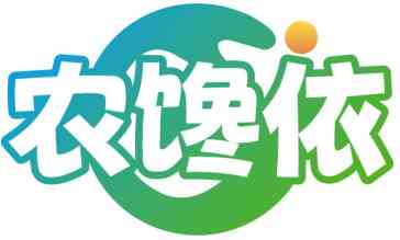 农馋依