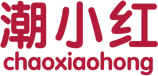 潮小红