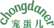 宠蛋儿