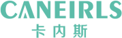 卡内斯