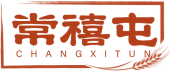 常禧屯