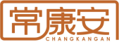 常康安