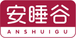 安睡谷