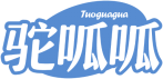 驼呱呱