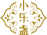 小乐盏