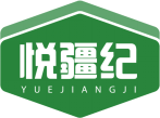 悦疆纪