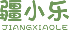 疆小乐