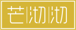 芒沏沏