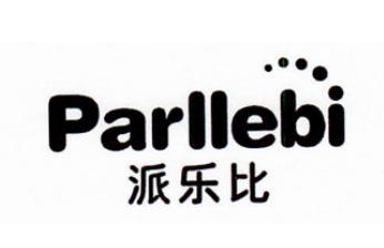 PARLLEBI 派乐比