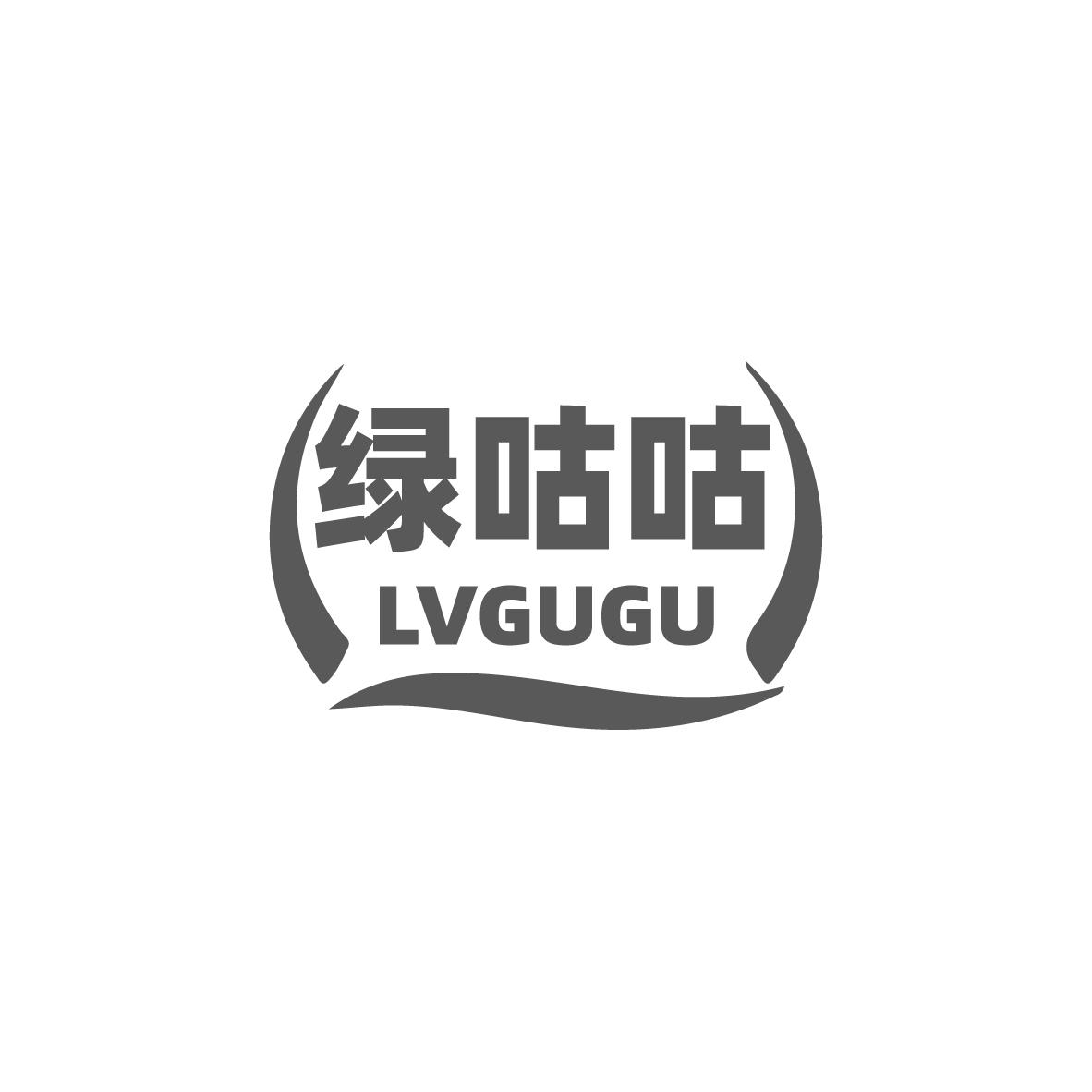 绿咕咕