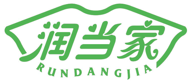 润当家