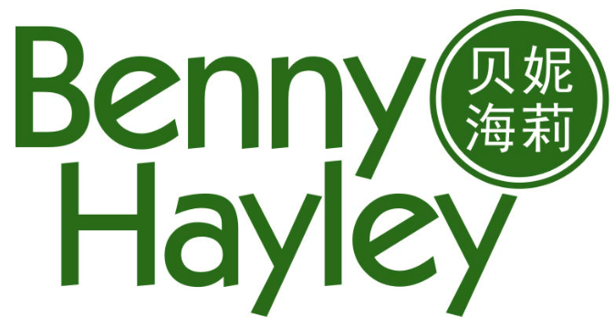 BENNY HAYLEY 贝妮海莉