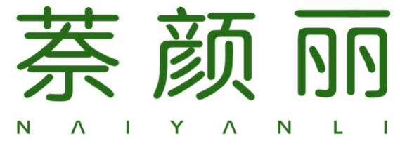 萘颜丽