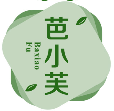 芭小芙