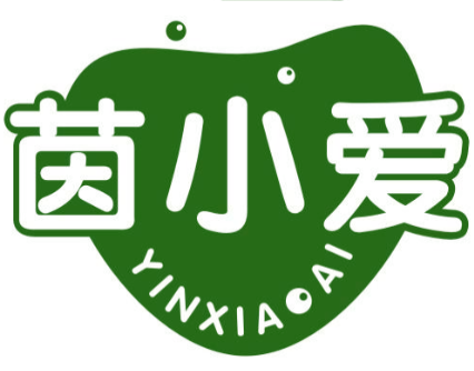 茵小爱