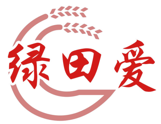 绿田爱