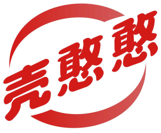 壳憨憨