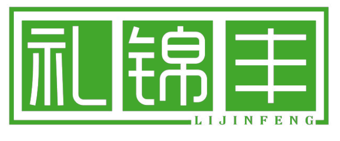 礼锦丰