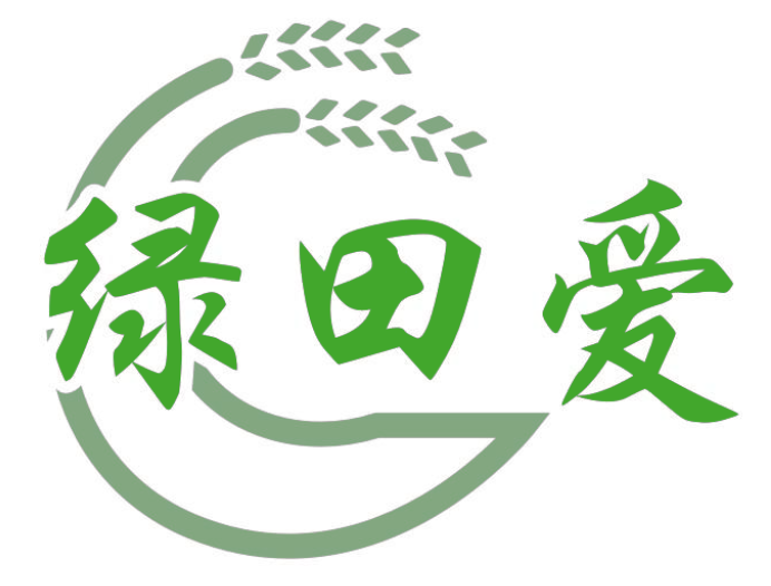 绿田爱