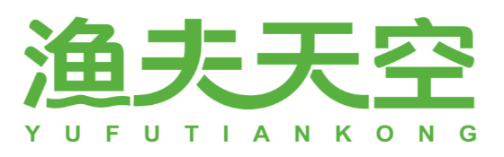 渔夫天空