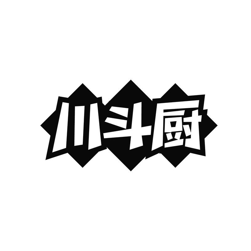 川斗厨