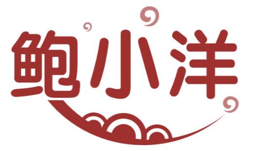 鲍小洋