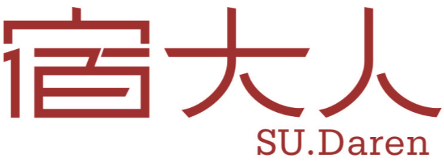 宿大人