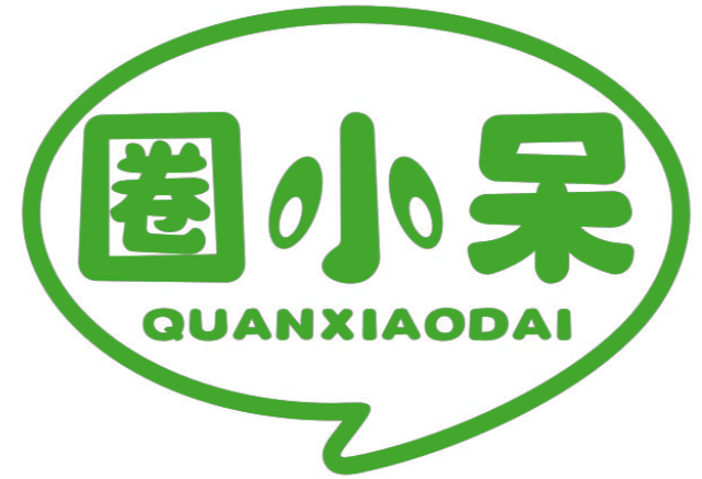 圈小呆