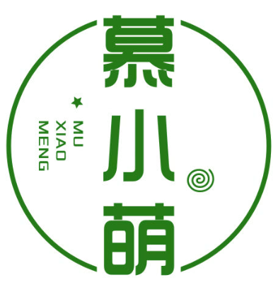 慕小萌
