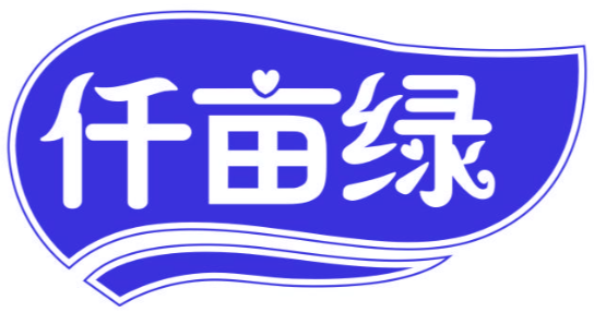 仟亩绿
