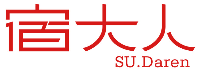 宿大人