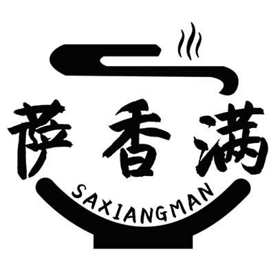 趣巴洽