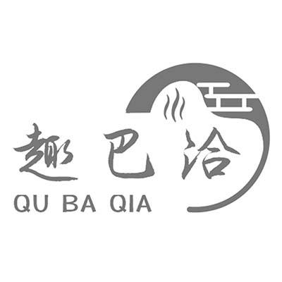 膳丫滋