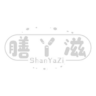 呱口袋 GUAKODAI
