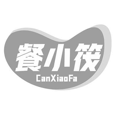 餐小筏