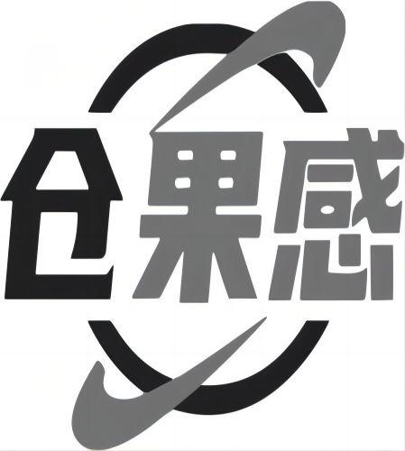 仓果感
