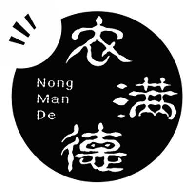农满德