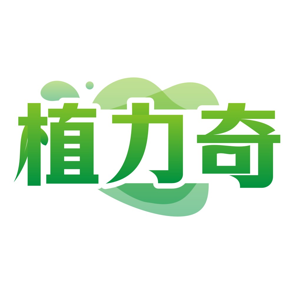 植力奇