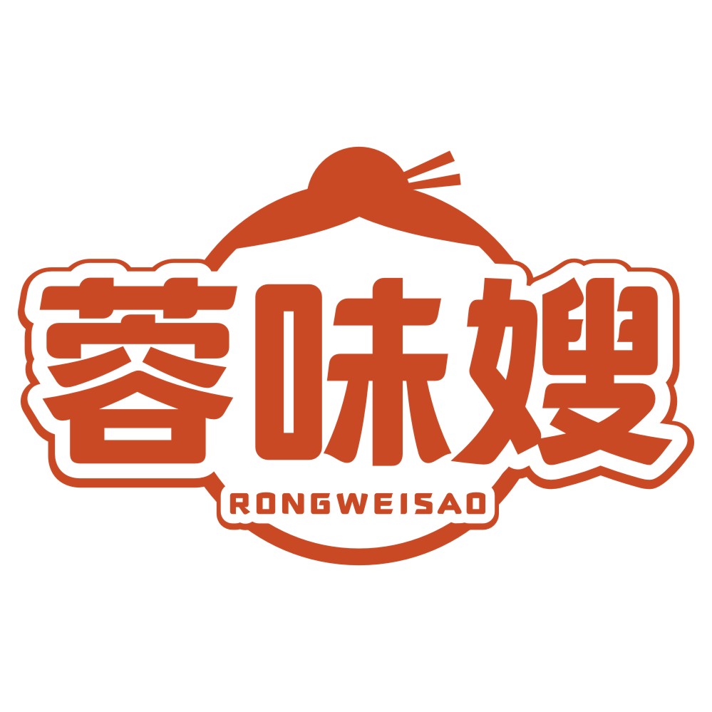 蓉味嫂