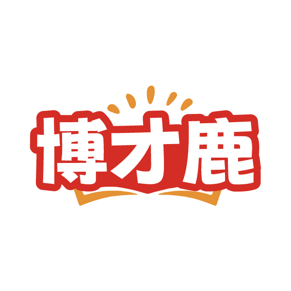 博才鹿